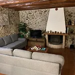 Casa Rural El Pati De L'albera