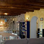 Casa Rural El Pati De L'albera *